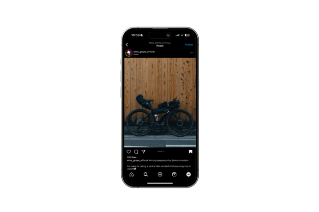 ApperStudio_cyclotourism_agency_bikepacking_Japan_103