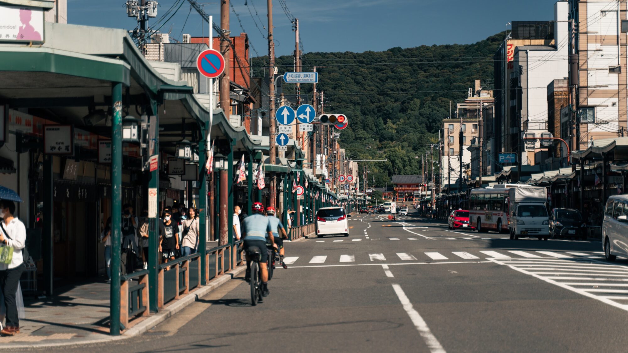 ApperStudio_cyclotourism_agency_bikepacking_Japan_14