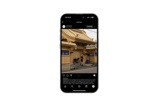 ApperStudio_cyclotourism_agency_bikepacking_Japan_3