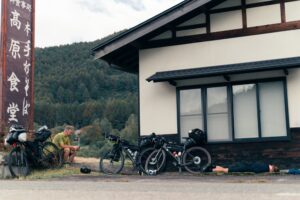 ApperStudio_cyclotourism_agency_bikepacking_Japan_45