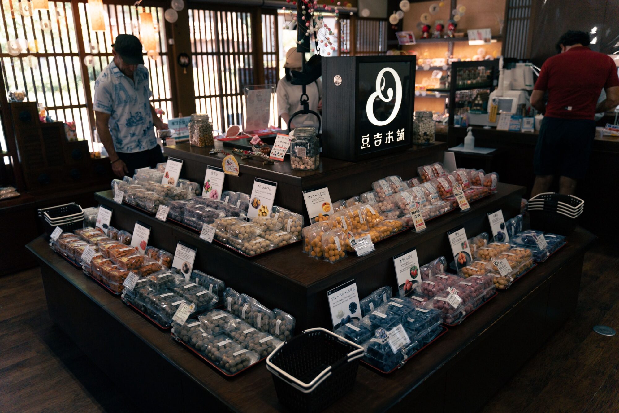 ApperStudio_cyclotourism_agency_bikepacking_Japan_56