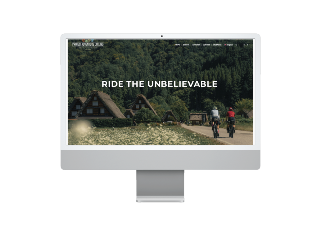 ApperStudio_cyclotourism_agency_bikepacking_Japan_8